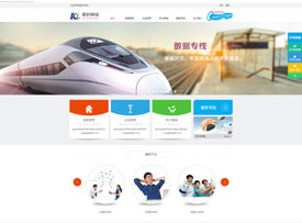 河北昆時網(wǎng)絡網(wǎng)絡技術有限公司