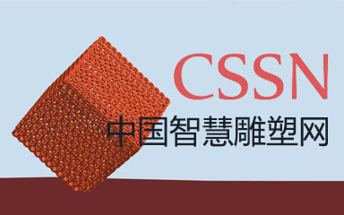 中國智慧雕塑網(wǎng)