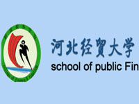 與河北經(jīng)貿(mào)大學(xué)財政稅務(wù)學(xué)院達成合作，共同開發(fā)網(wǎng)絡(luò)網(wǎng)絡(luò)平臺