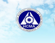 與簽署河北省建設(shè)機械協(xié)會達(dá)成網(wǎng)站制作協(xié)議