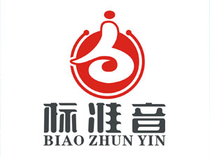 石家莊市標(biāo)準(zhǔn)音文化藝術(shù)學(xué)校，簽署網(wǎng)站改版合同