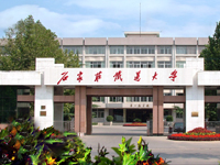 石家莊鐵道大學(xué)風(fēng)工程研究中心，網(wǎng)站改版