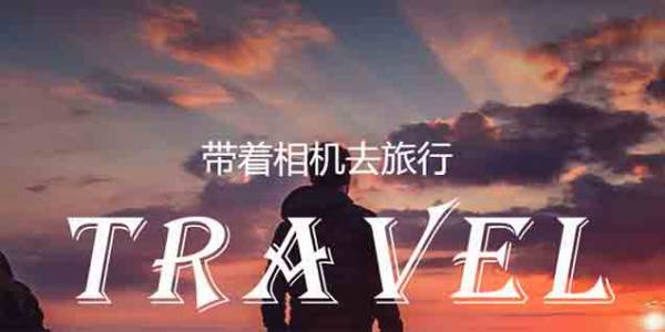 企業(yè)網(wǎng)站建設(shè)門(mén)戶價(jià)值分析