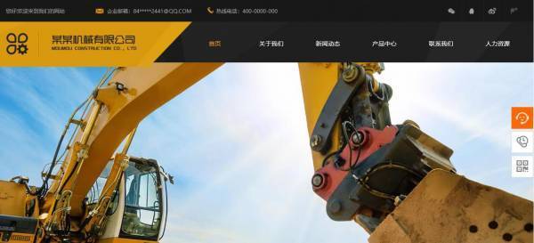 網(wǎng)站建設(shè)公司，如何才能提供更好的用戶體驗？