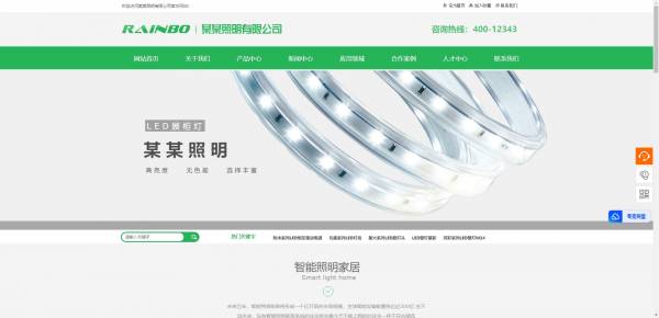 企業(yè)網(wǎng)站建設(shè)，基于JSP編碼的網(wǎng)站前端頁(yè)面XSS攻擊防范分析