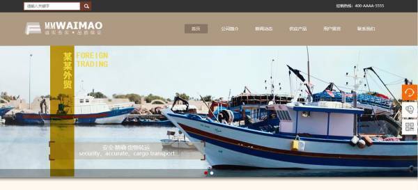 企業(yè)網(wǎng)站建設(shè)，增加官網(wǎng)的整體原創(chuàng)性