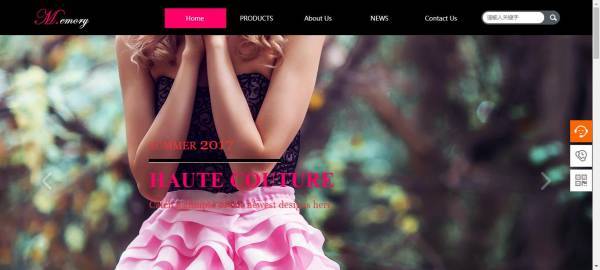 公司網(wǎng)站制作，檔案網(wǎng)站信息資源開發(fā)過程中面臨著諸多難題