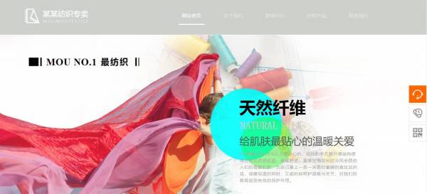 公司網(wǎng)站制作，網(wǎng)頁標(biāo)準(zhǔn)化