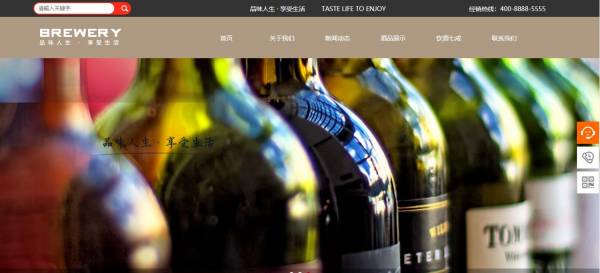 公司網(wǎng)站制作，準(zhǔn)確把操作信息傳遞給用戶