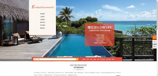 企業(yè)網(wǎng)站建設(shè)，Web網(wǎng)站CSRF網(wǎng)絡(luò)安全漏洞挖掘和防范方法