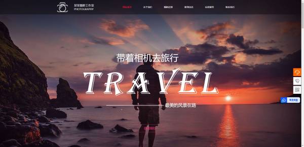 企業(yè)網(wǎng)站建設(shè)，互聯(lián)網(wǎng)信息時代網(wǎng)站群管理平臺的研究