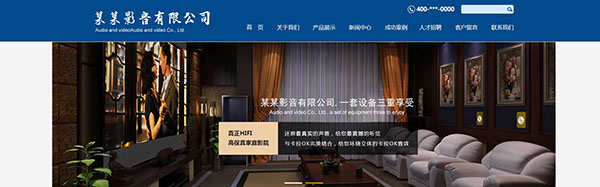 公司網(wǎng)站制作，PHP文件的構(gòu)成