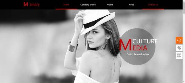 公司網(wǎng)站制作，Cookie攻擊