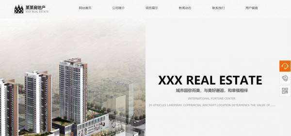 企業(yè)網(wǎng)站建設(shè)，網(wǎng)站易用性是決定網(wǎng)站成功與否的關(guān)鍵