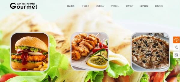 企業(yè)網(wǎng)站建設(shè)，將文字和背景的差距拉大