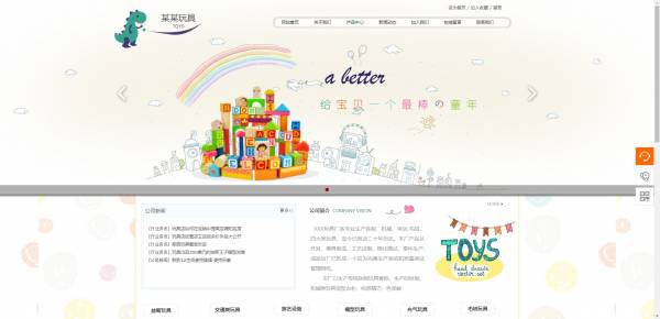 公司網(wǎng)站制作，響應(yīng)式布局在網(wǎng)頁設(shè)計中的應(yīng)用