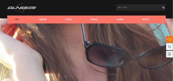 公司網(wǎng)站制作，掌握數(shù)據(jù)的格式