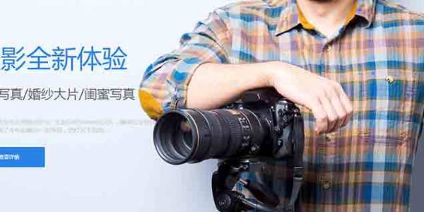 公司網(wǎng)站制作，存儲(chǔ)式漏洞