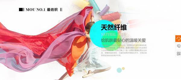 公司網(wǎng)站制作，制訂不同的網(wǎng)站設(shè)計(jì)方案