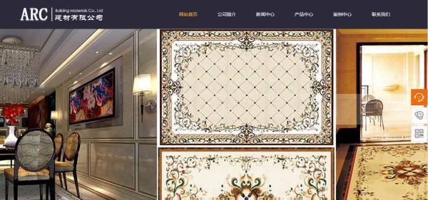 企業(yè)網(wǎng)站建設(shè)，動態(tài)化的信息