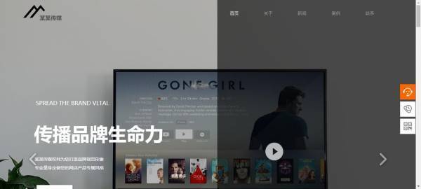 公司網(wǎng)站制作，內(nèi)容優(yōu)化