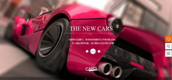 公司網(wǎng)站制作，網(wǎng)站頁面重建