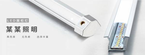 公司網(wǎng)站制作，網(wǎng)站導(dǎo)航和搜索的可用性