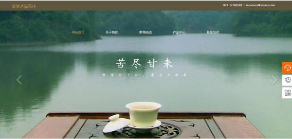 公司網(wǎng)站制作：從設(shè)計(jì)到轉(zhuǎn)化，網(wǎng)站制作公司做好這4點(diǎn)，客戶留存率提升 80%